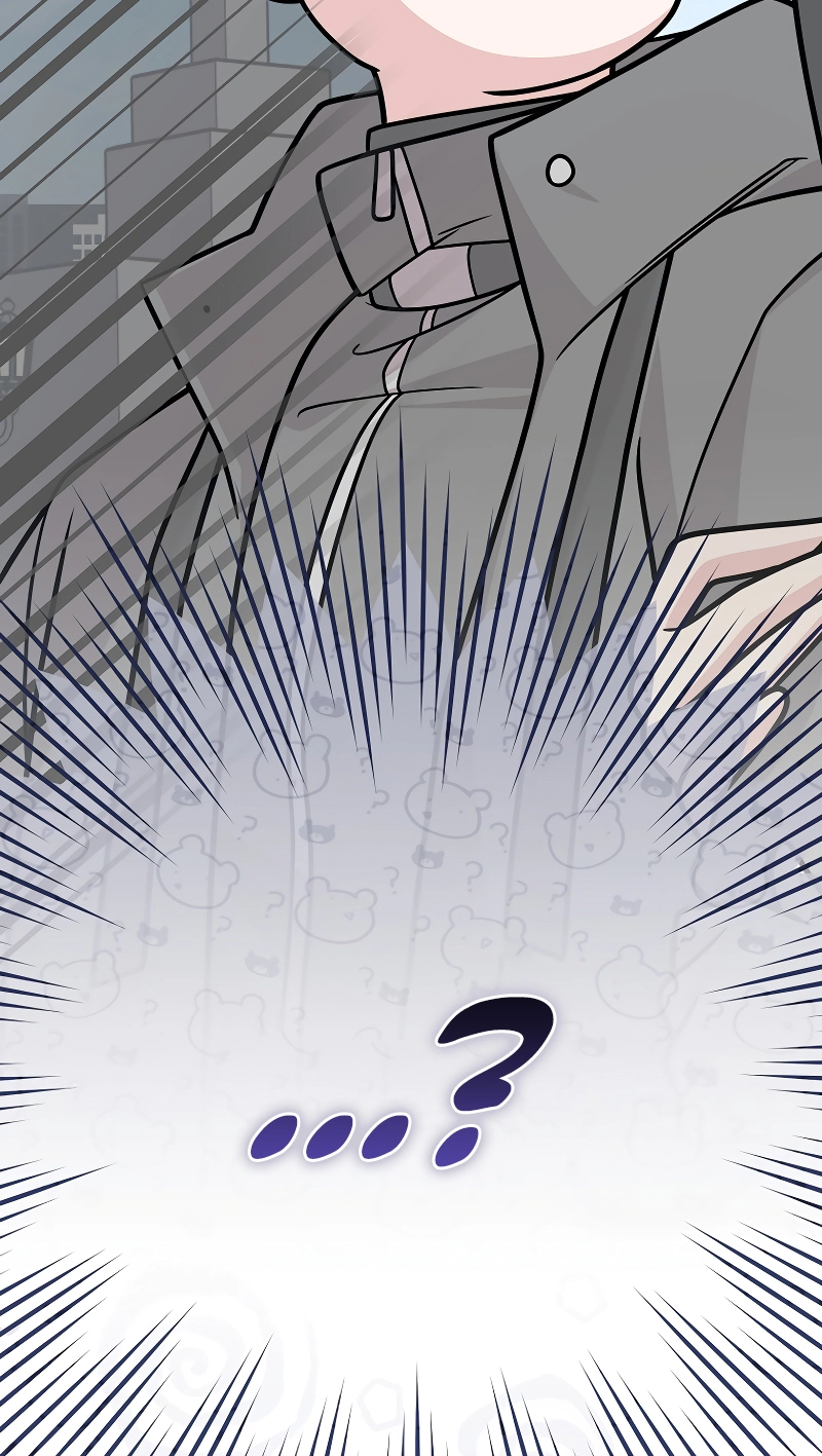 Read The Novel’s Extra (Remake) chapter 170 image 51 on Lezhin