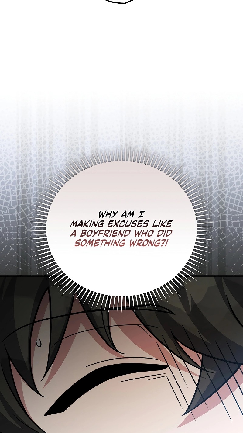 Read The Novel’s Extra (Remake) chapter 170 image 80 on Lezhin