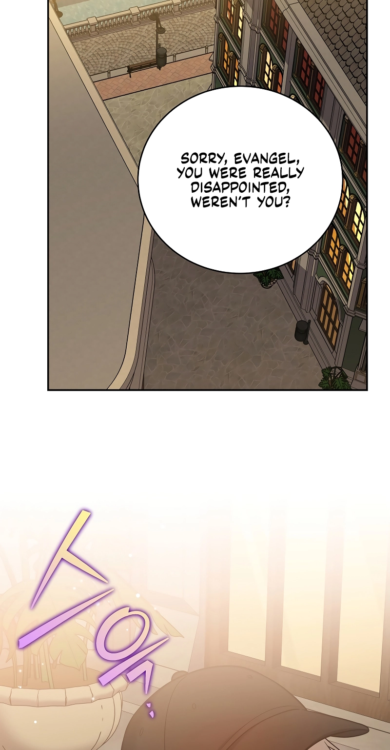 Read The Novel’s Extra (Remake) chapter 170 image 87 on Lezhin
