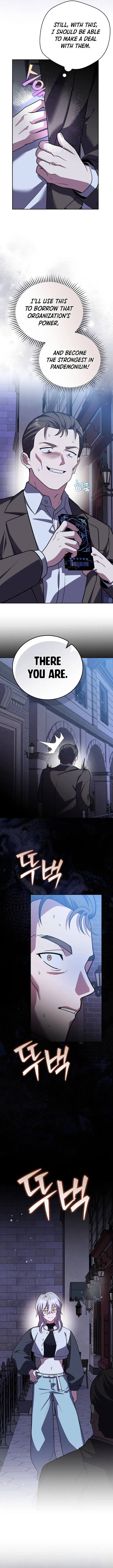 Read The Novel’s Extra (Remake) chapter 172 image 1 on Lezhin