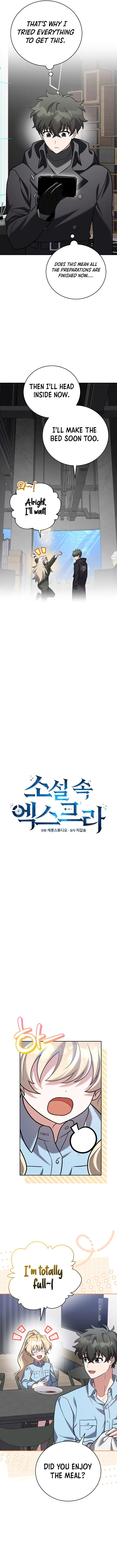 Read The Novel’s Extra (Remake) chapter 172 image 11 on Lezhin