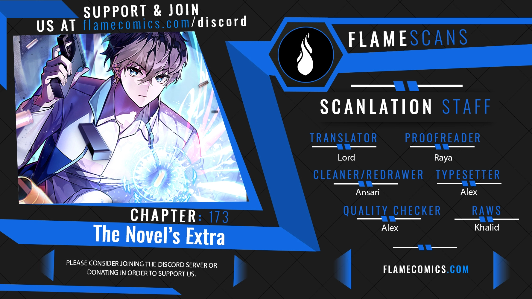 The Novel’s Extra (Remake) Chapter 173 page 1 - 