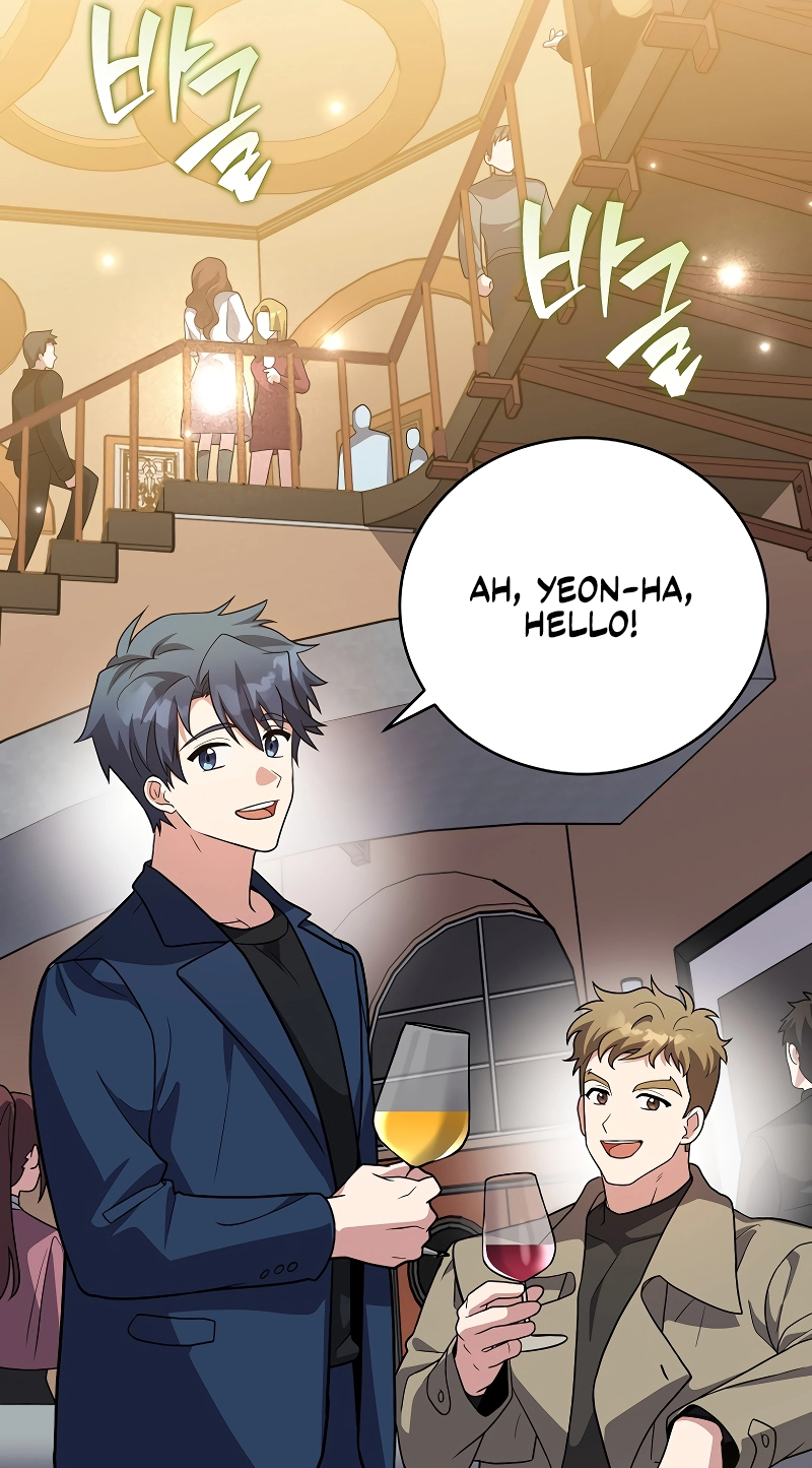 The Novel’s Extra (Remake) Chapter 173 page 11 - 