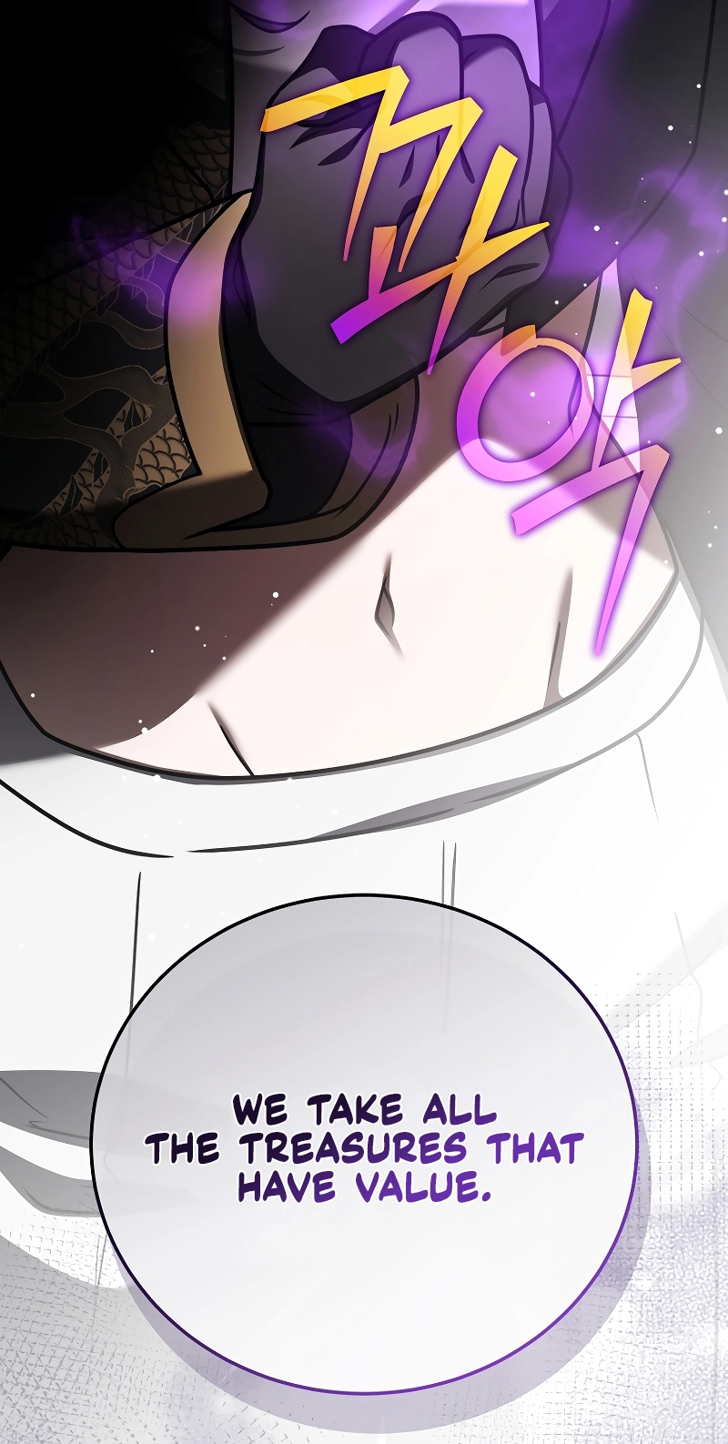 The Novel’s Extra (Remake) Chapter 173 page 103 - 