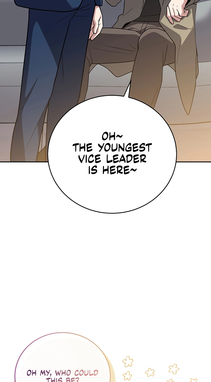 The Novel’s Extra (Remake) Chapter 173 page 12 - 