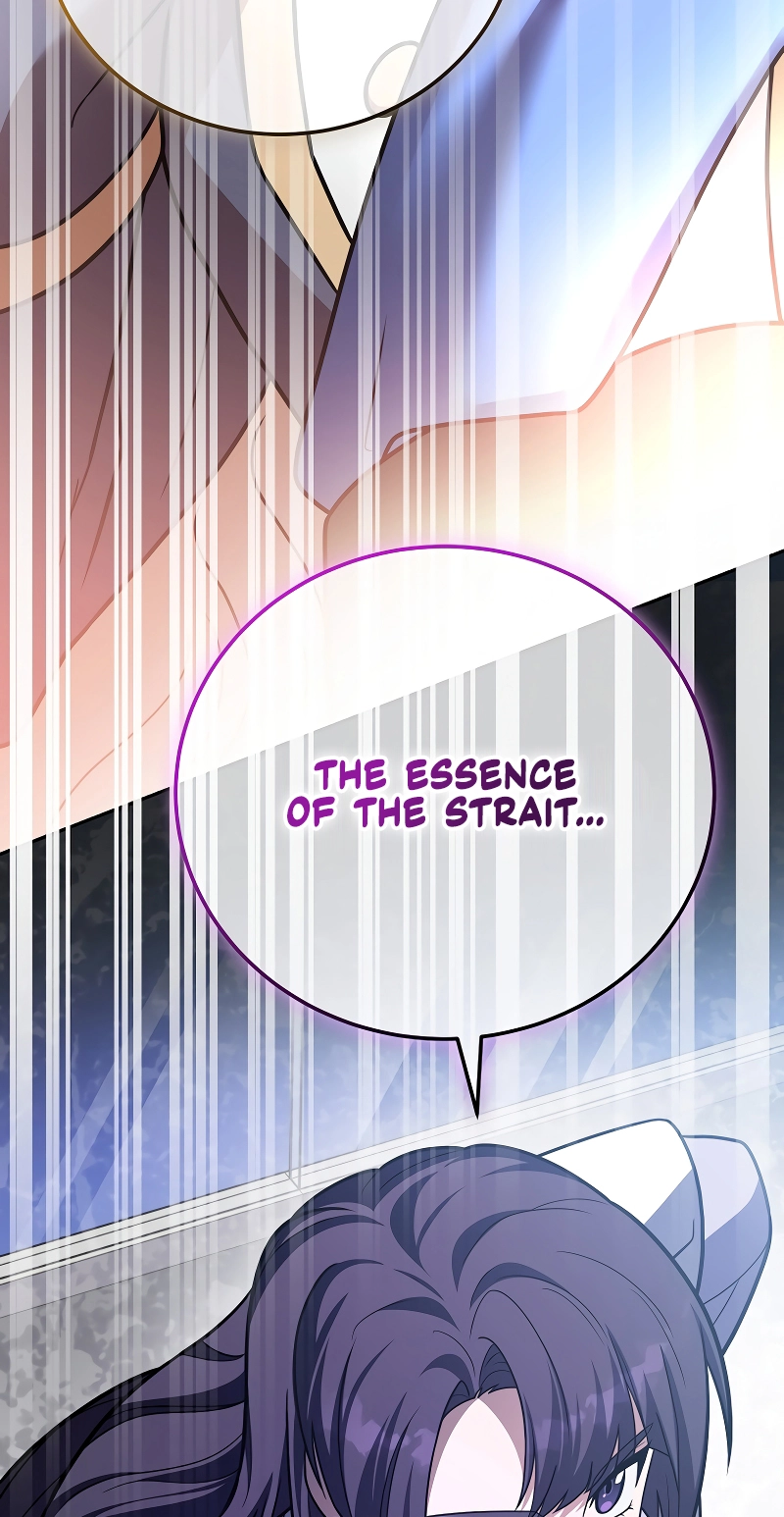 The Novel’s Extra (Remake) Chapter 173 page 117 - 