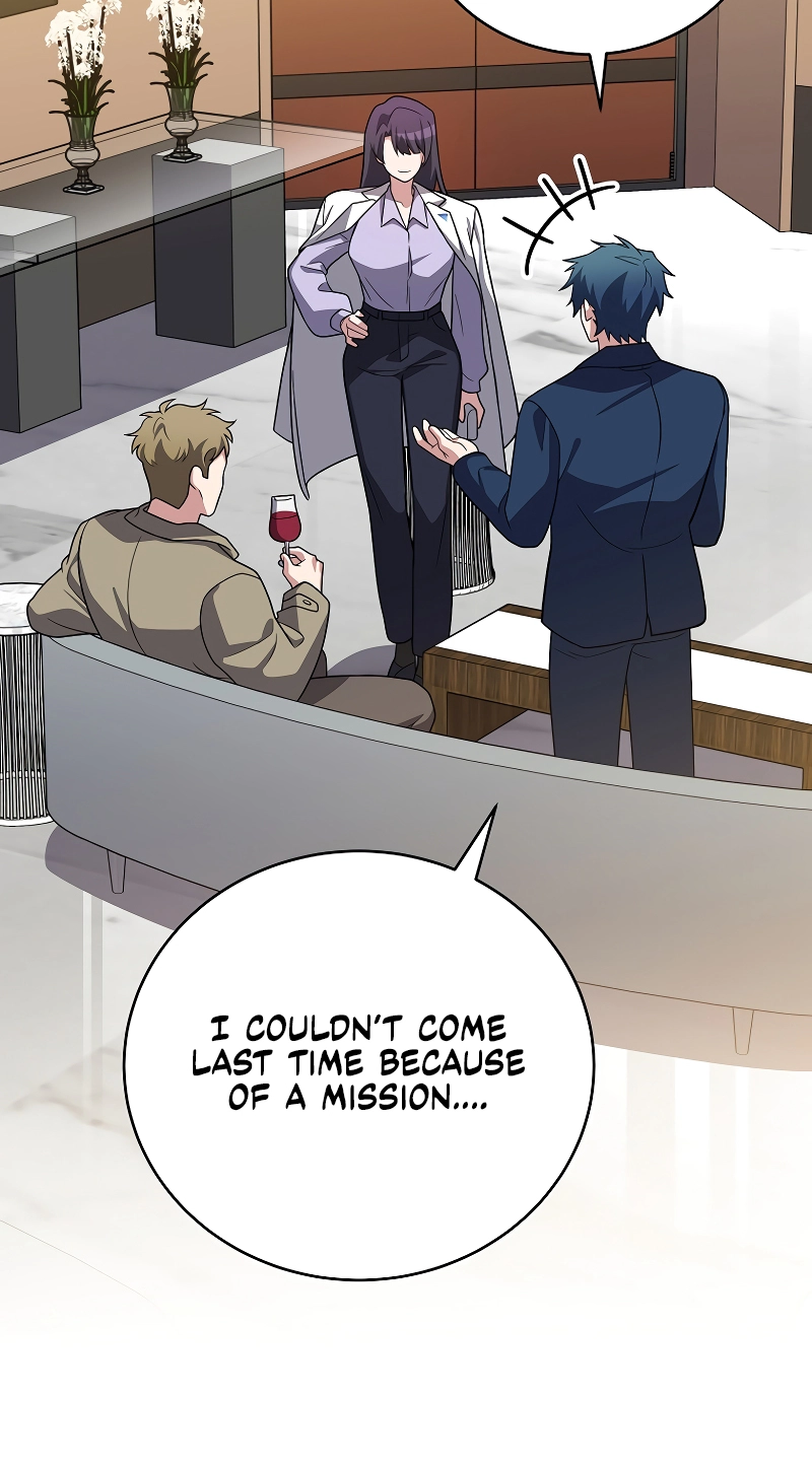 The Novel’s Extra (Remake) Chapter 173 page 15 - 