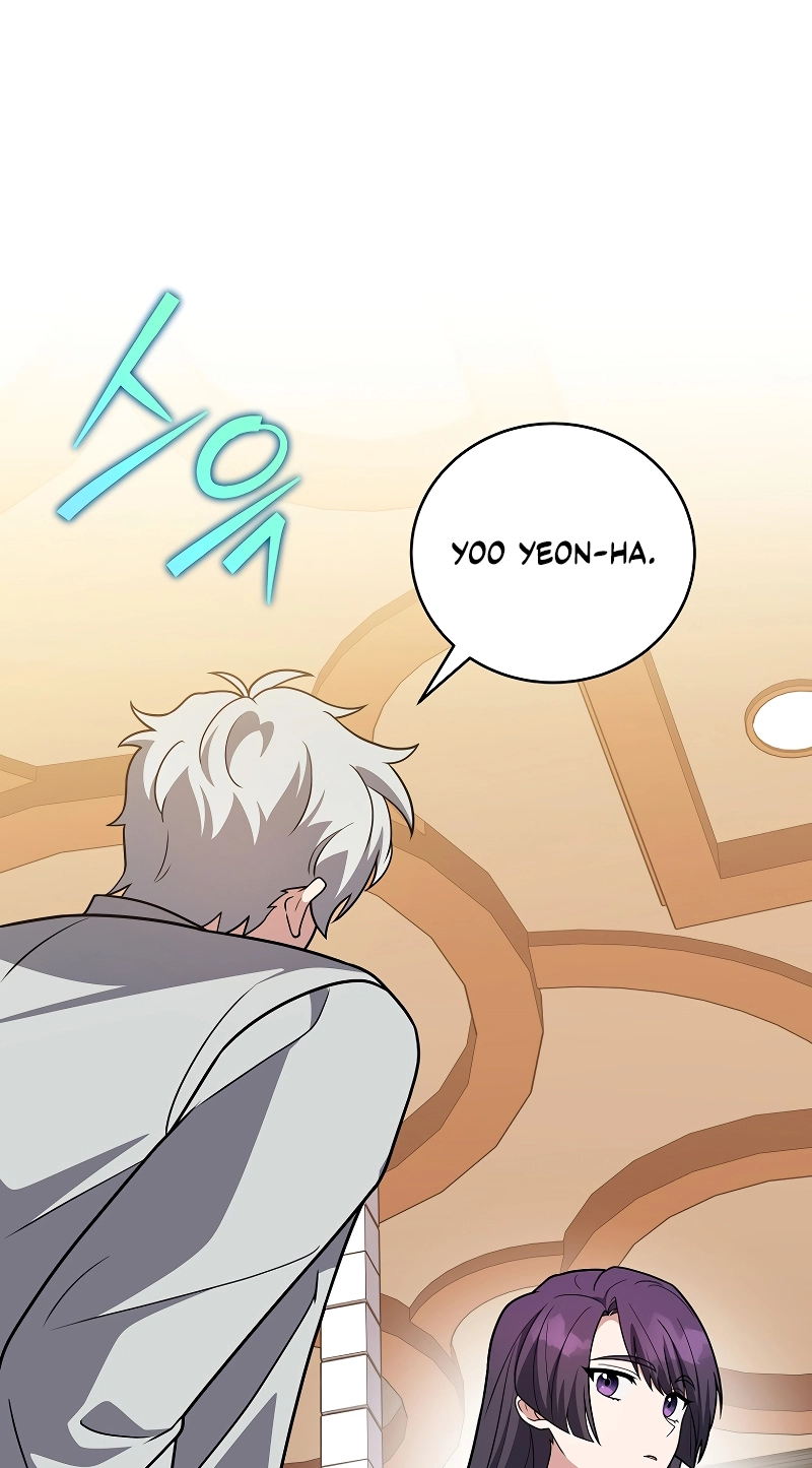 The Novel’s Extra (Remake) Chapter 173 page 16 - 