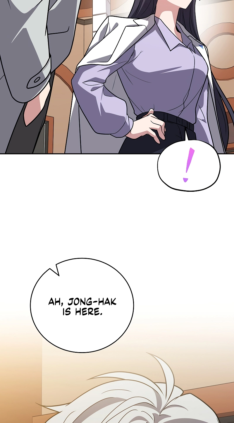 The Novel’s Extra (Remake) Chapter 173 page 17 - 
