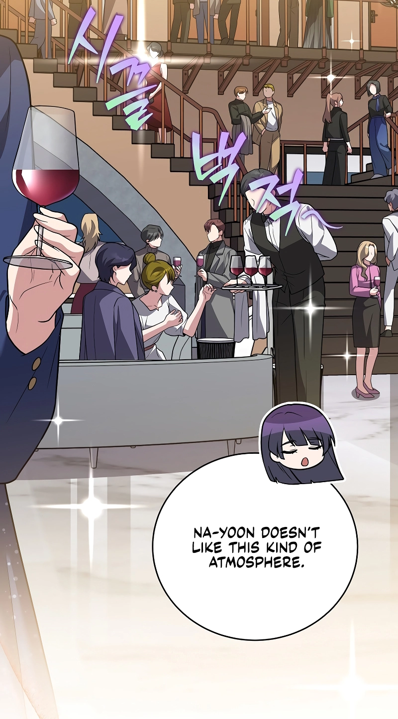 The Novel’s Extra (Remake) Chapter 173 page 21 - 