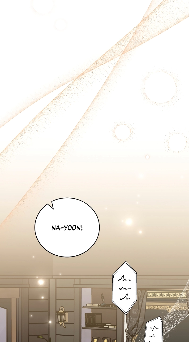 The Novel’s Extra (Remake) Chapter 173 page 23 - 