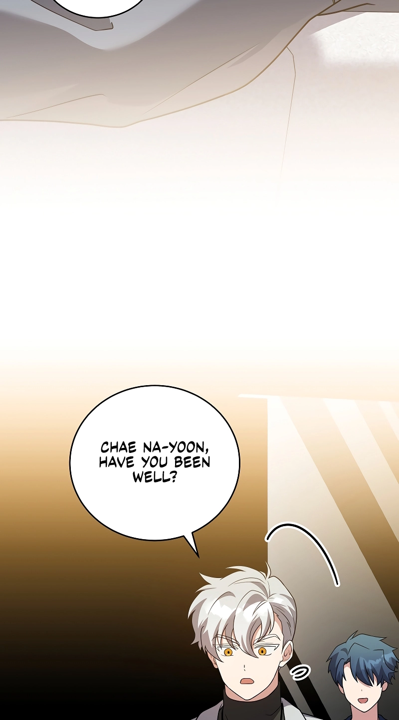 The Novel’s Extra (Remake) Chapter 173 page 25 - 