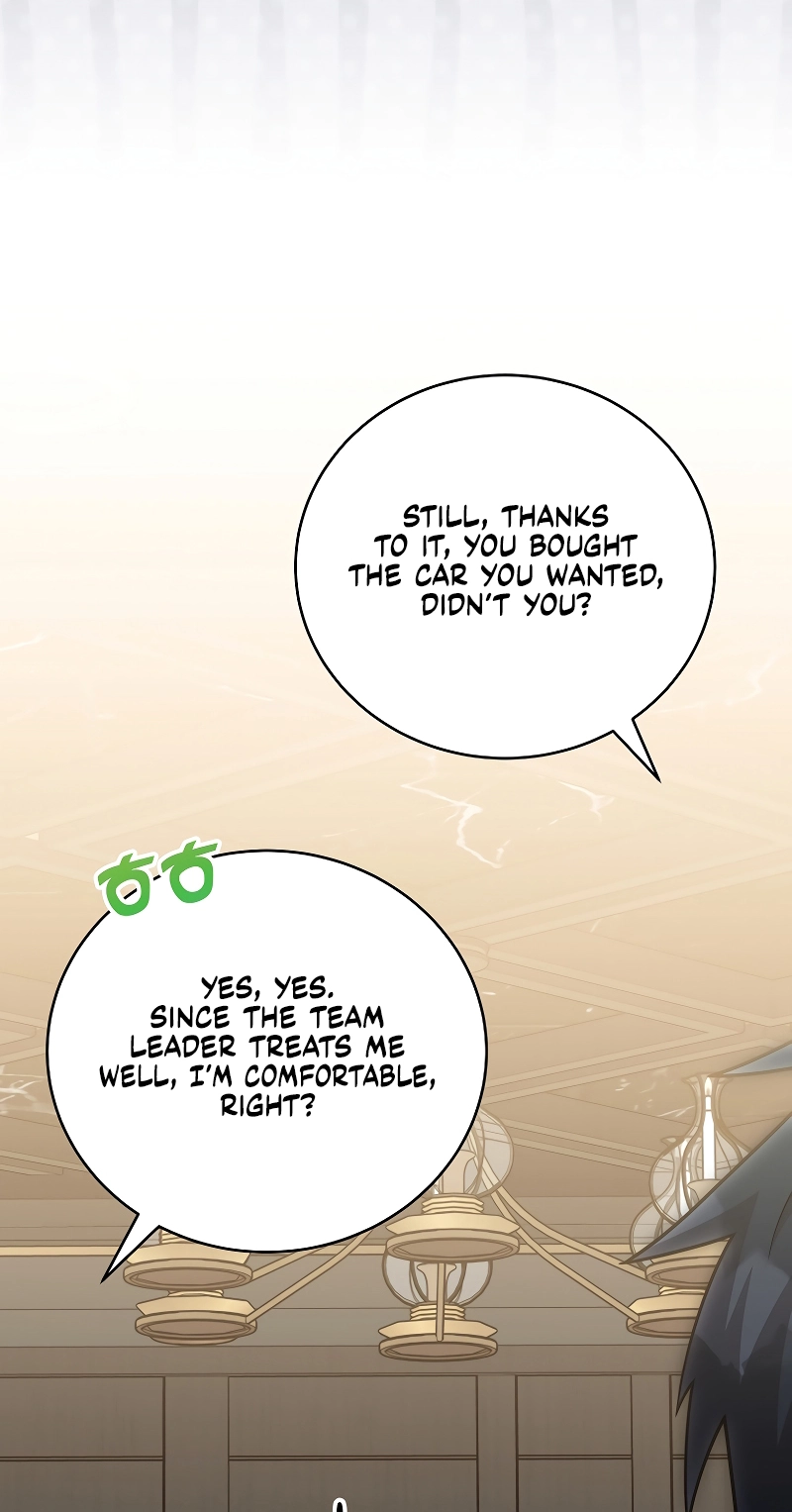 The Novel’s Extra (Remake) Chapter 173 page 32 - 