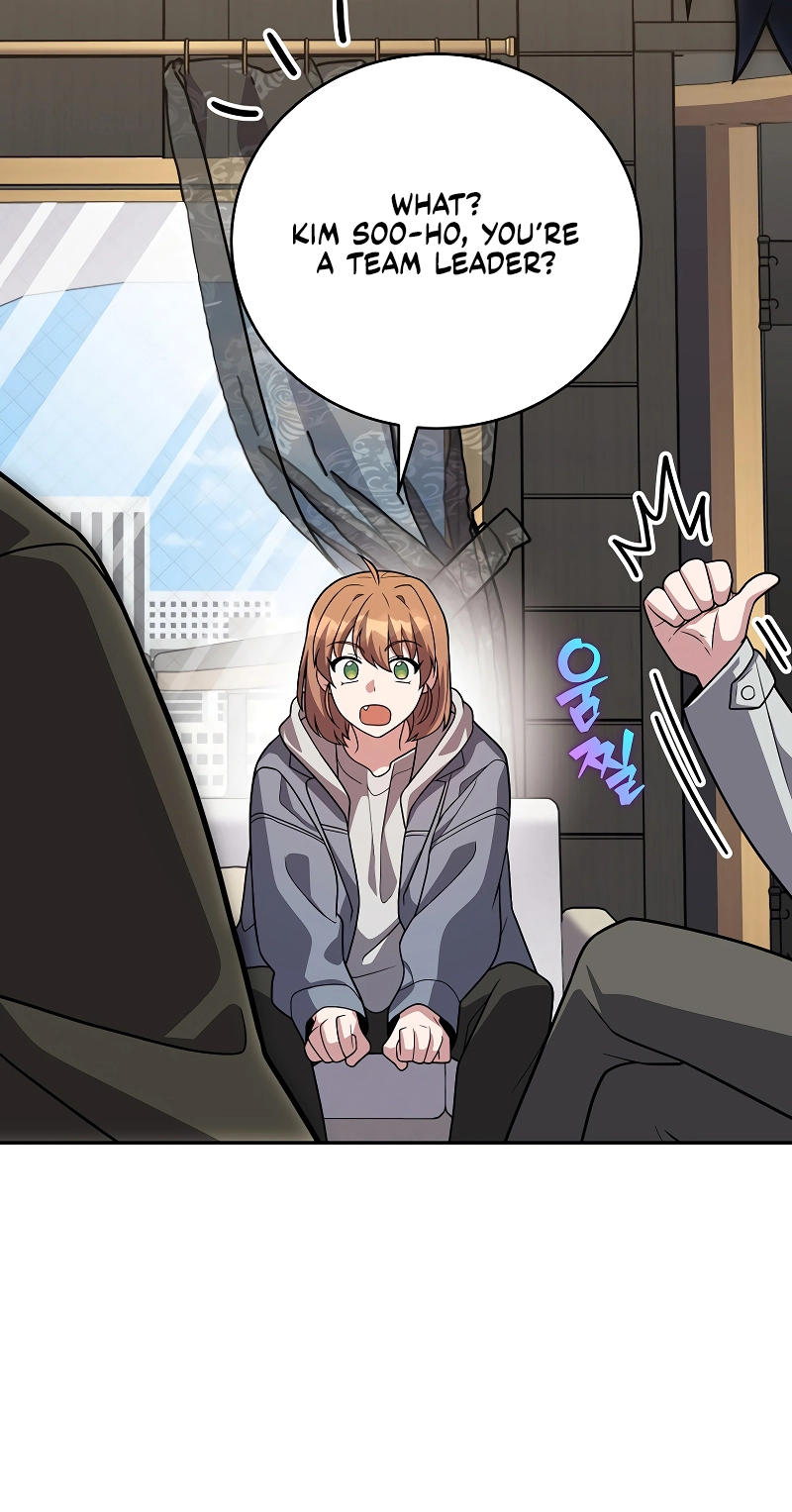 The Novel’s Extra (Remake) Chapter 173 page 33 - 