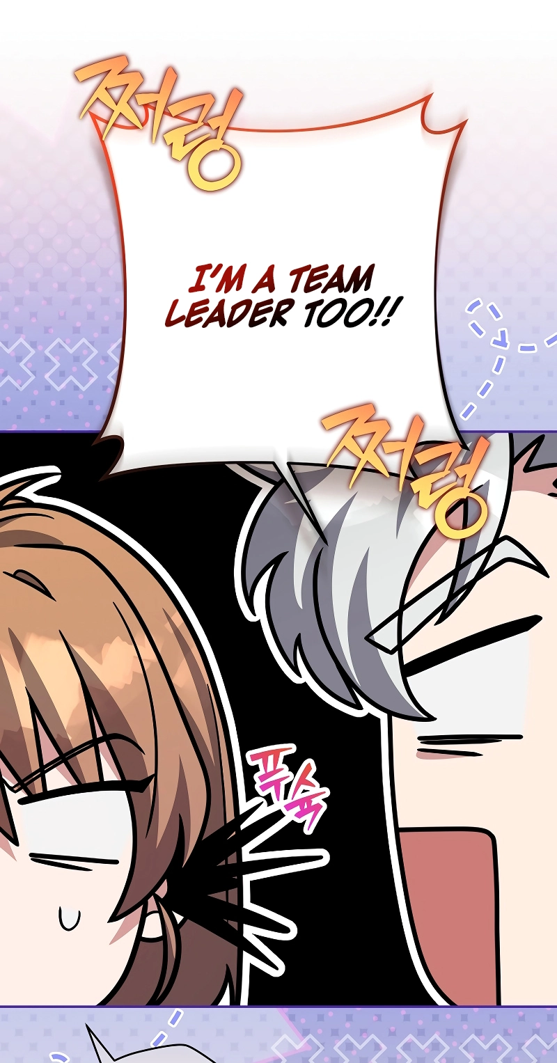 The Novel’s Extra (Remake) Chapter 173 page 34 - 