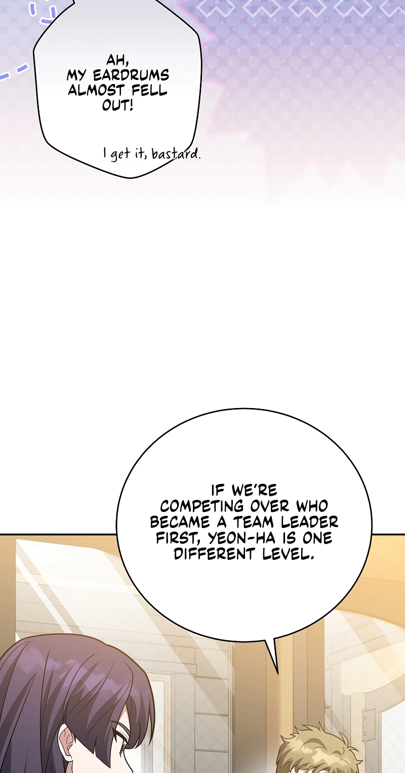The Novel’s Extra (Remake) Chapter 173 page 35 - 