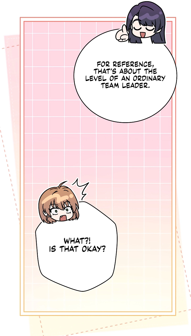 The Novel’s Extra (Remake) Chapter 173 page 45 - 