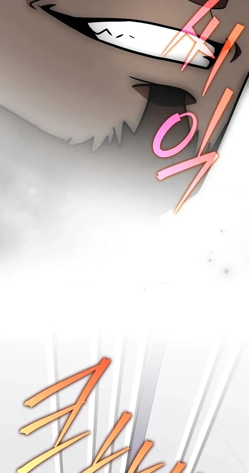 The Novel’s Extra (Remake) Chapter 173 page 80 - 