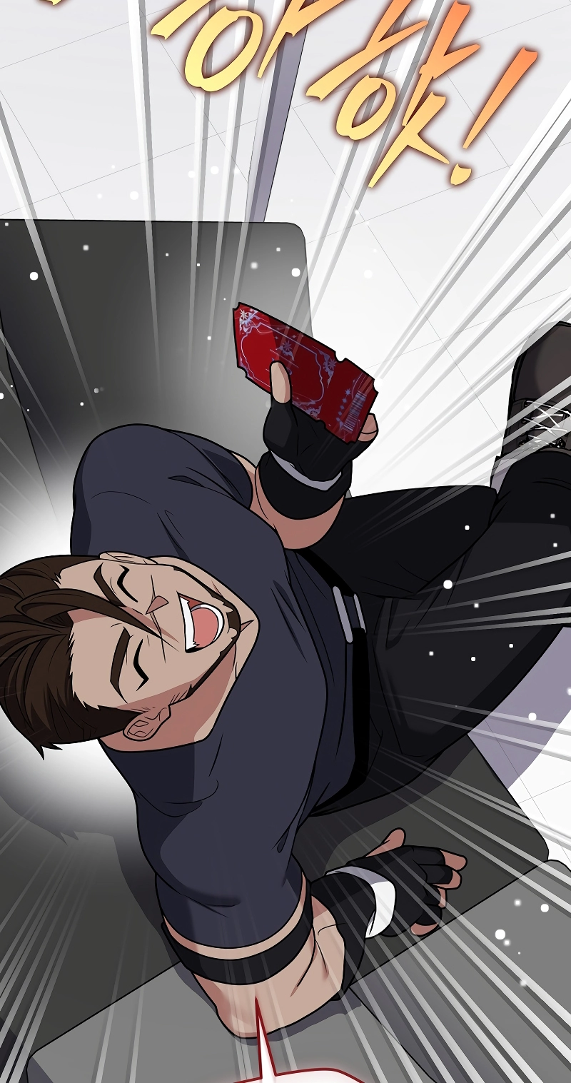 The Novel’s Extra (Remake) Chapter 173 page 81 - 