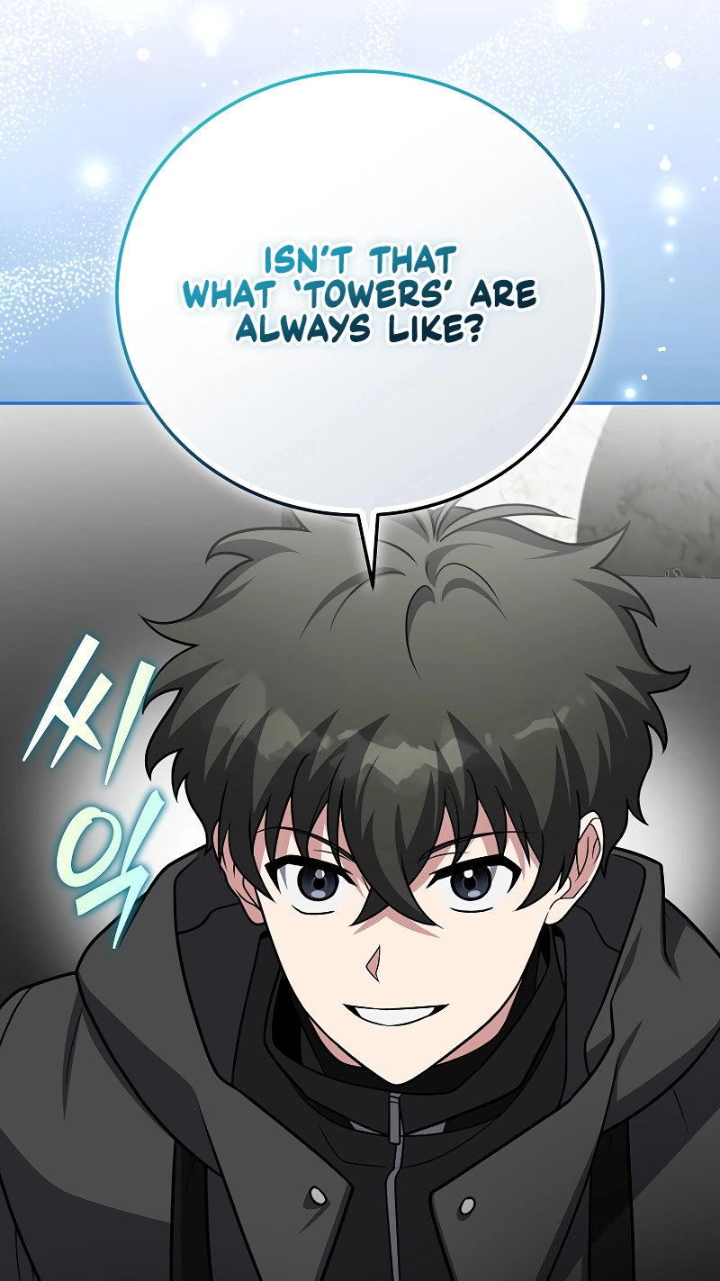 The Novel’s Extra (Remake) Chapter 173 page 99 - 