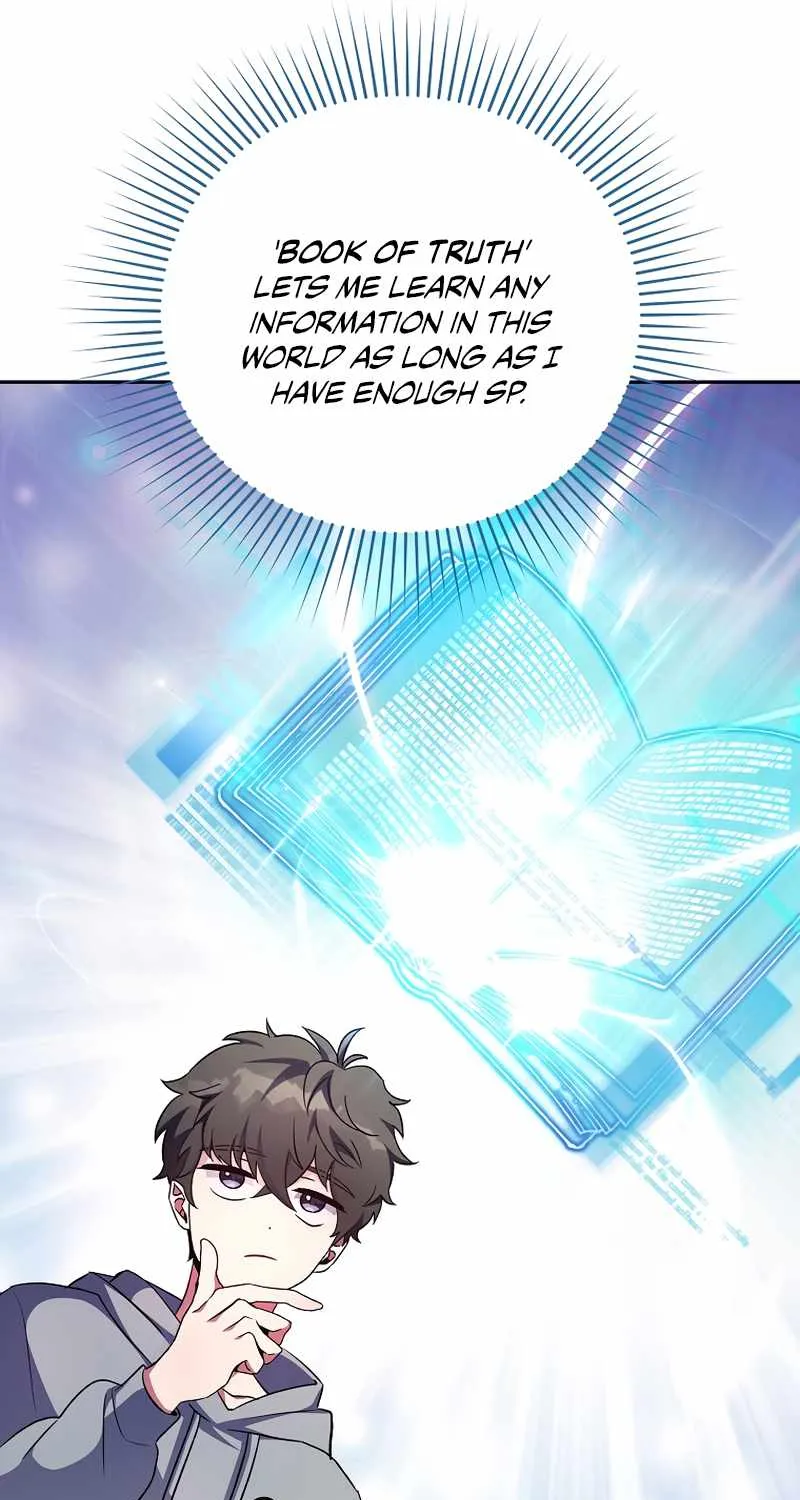 Read The Novel’s Extra (Remake) chapter 18 image 17 on Lezhin