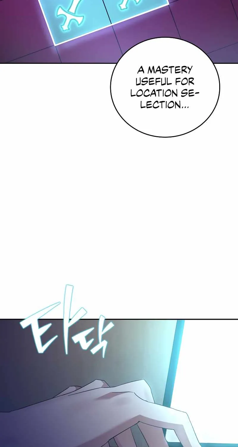 Read The Novel’s Extra (Remake) chapter 18 image 42 on Lezhin