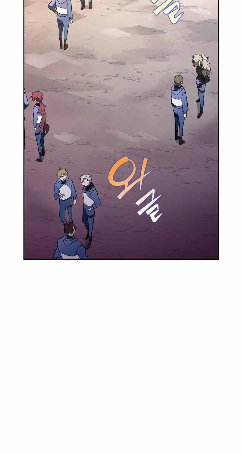Read The Novel’s Extra (Remake) chapter 18 image 68 on Lezhin