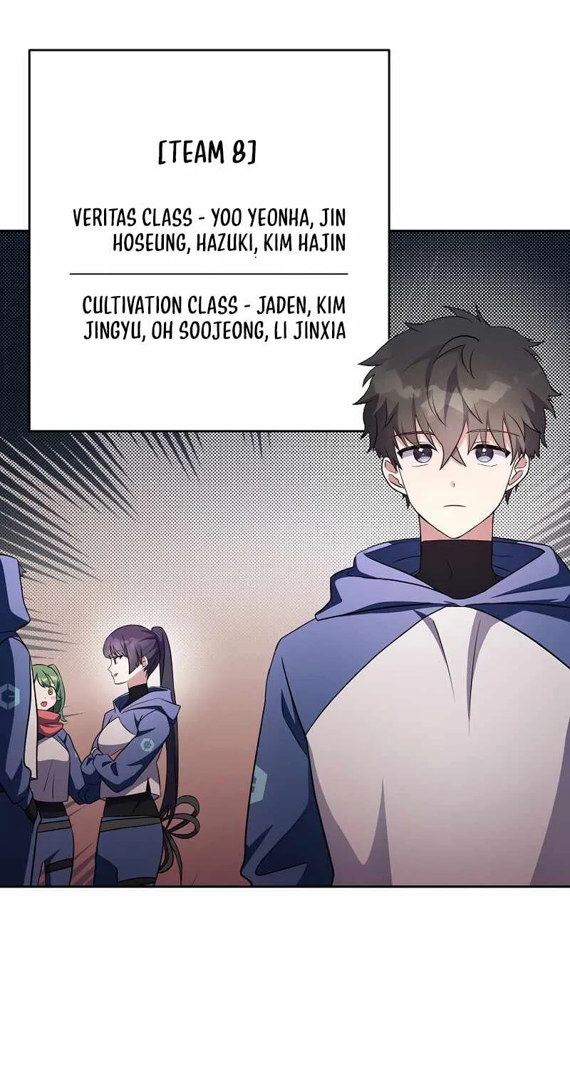 Read The Novel’s Extra (Remake) chapter 18 image 69 on Lezhin