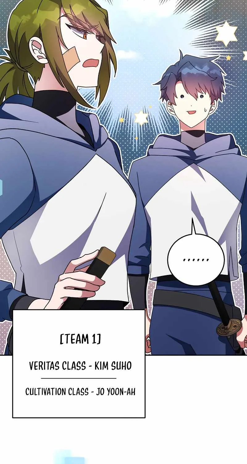Read The Novel’s Extra (Remake) chapter 18 image 80 on Lezhin