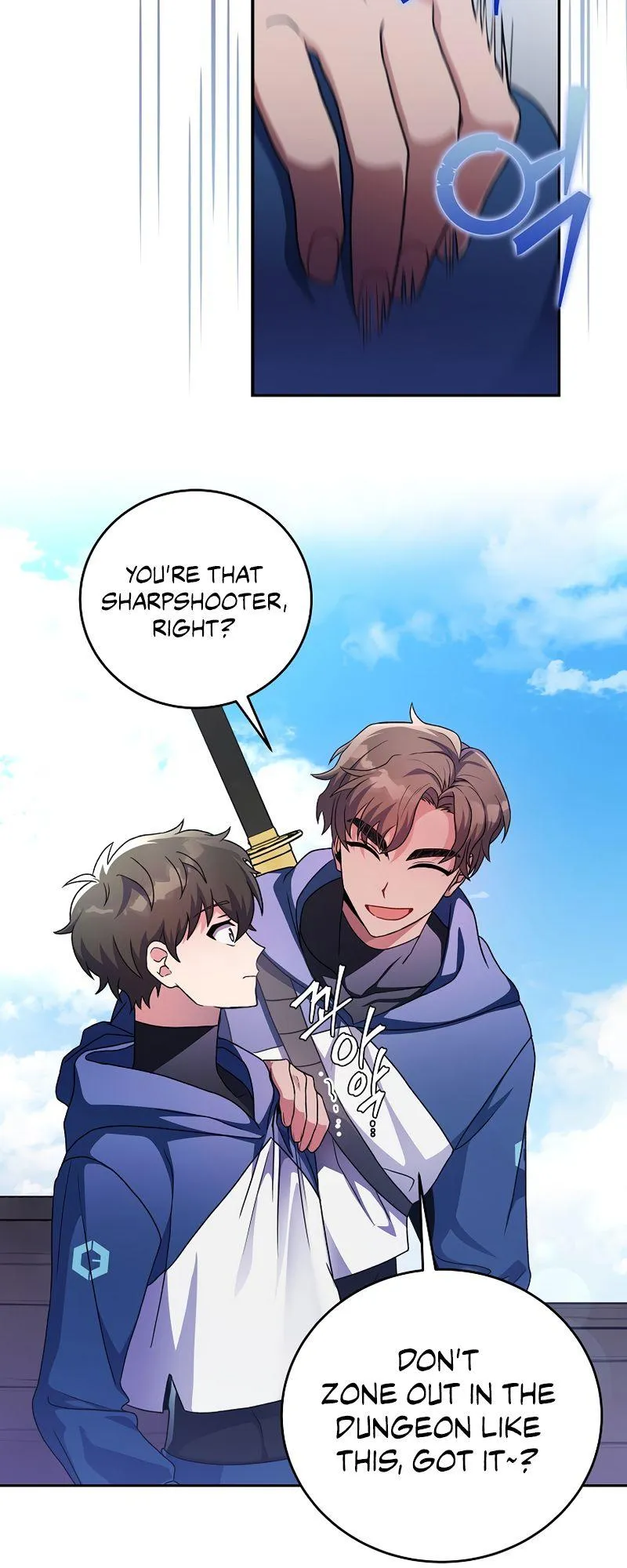Read The Novel’s Extra (Remake) chapter 19 image 16 on Lezhin