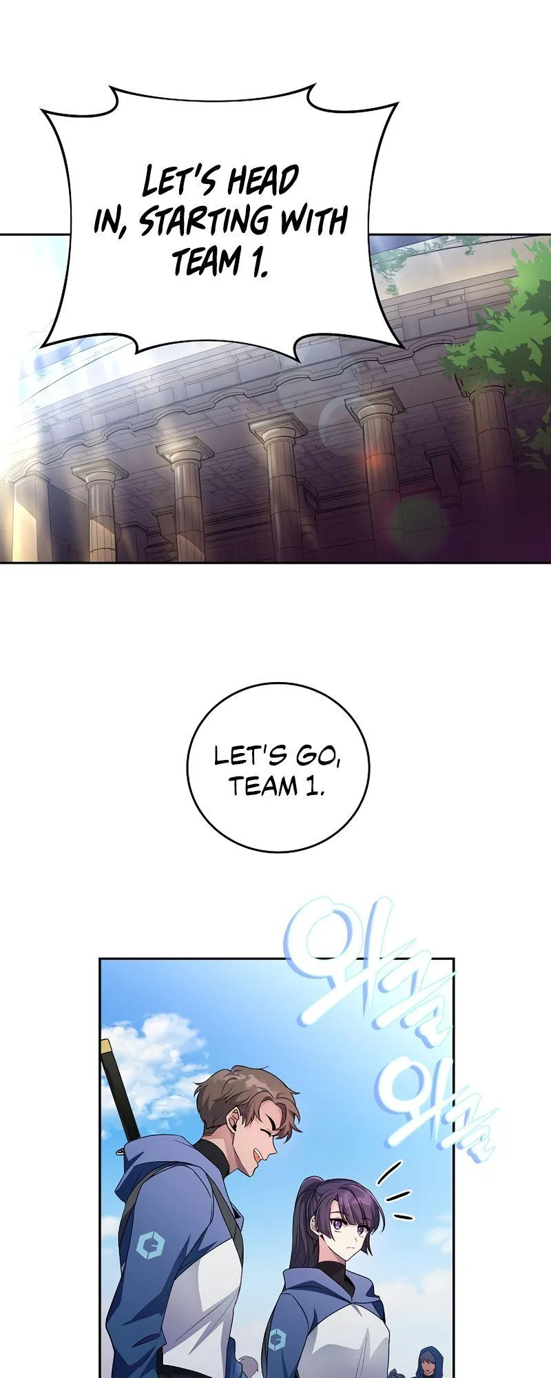 Read The Novel’s Extra (Remake) chapter 19 image 22 on Lezhin