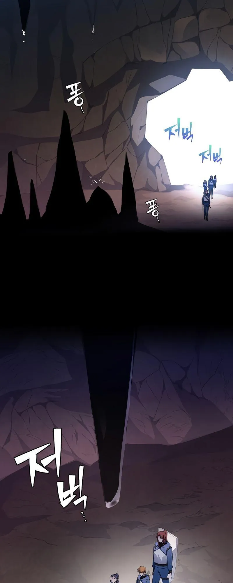 Read The Novel’s Extra (Remake) chapter 19 image 25 on Lezhin