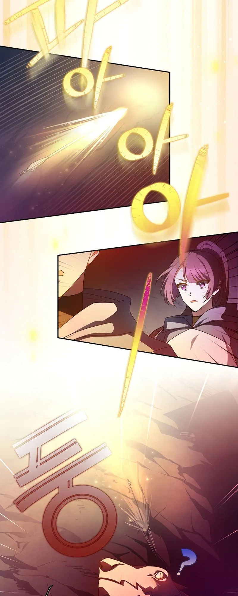 Read The Novel’s Extra (Remake) chapter 19 image 38 on Lezhin