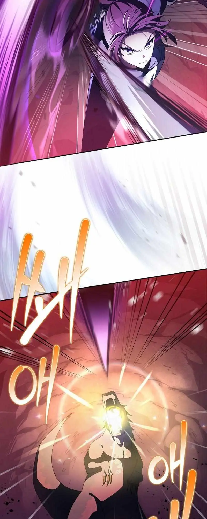 Read The Novel’s Extra (Remake) chapter 19 image 44 on Lezhin