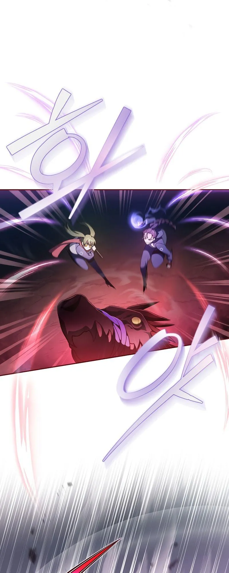Read The Novel’s Extra (Remake) chapter 19 image 46 on Lezhin