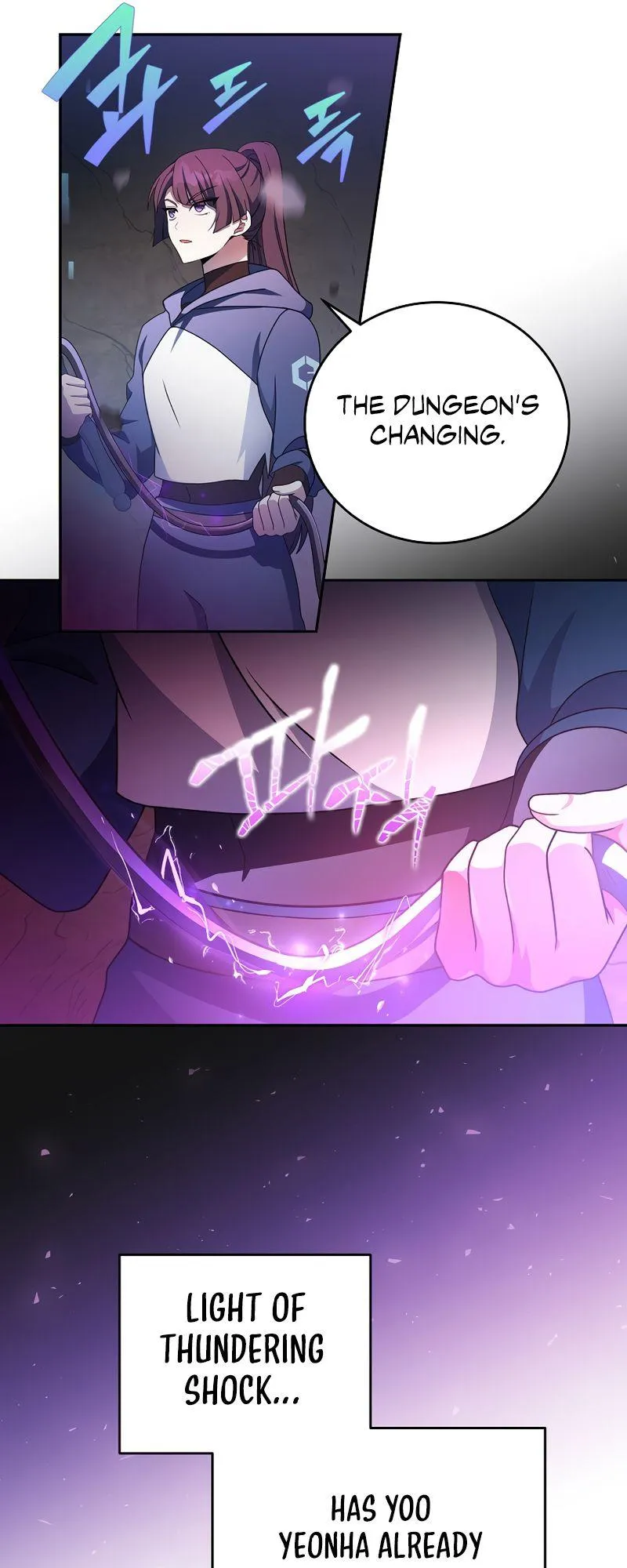 Read The Novel’s Extra (Remake) chapter 19 image 49 on Lezhin