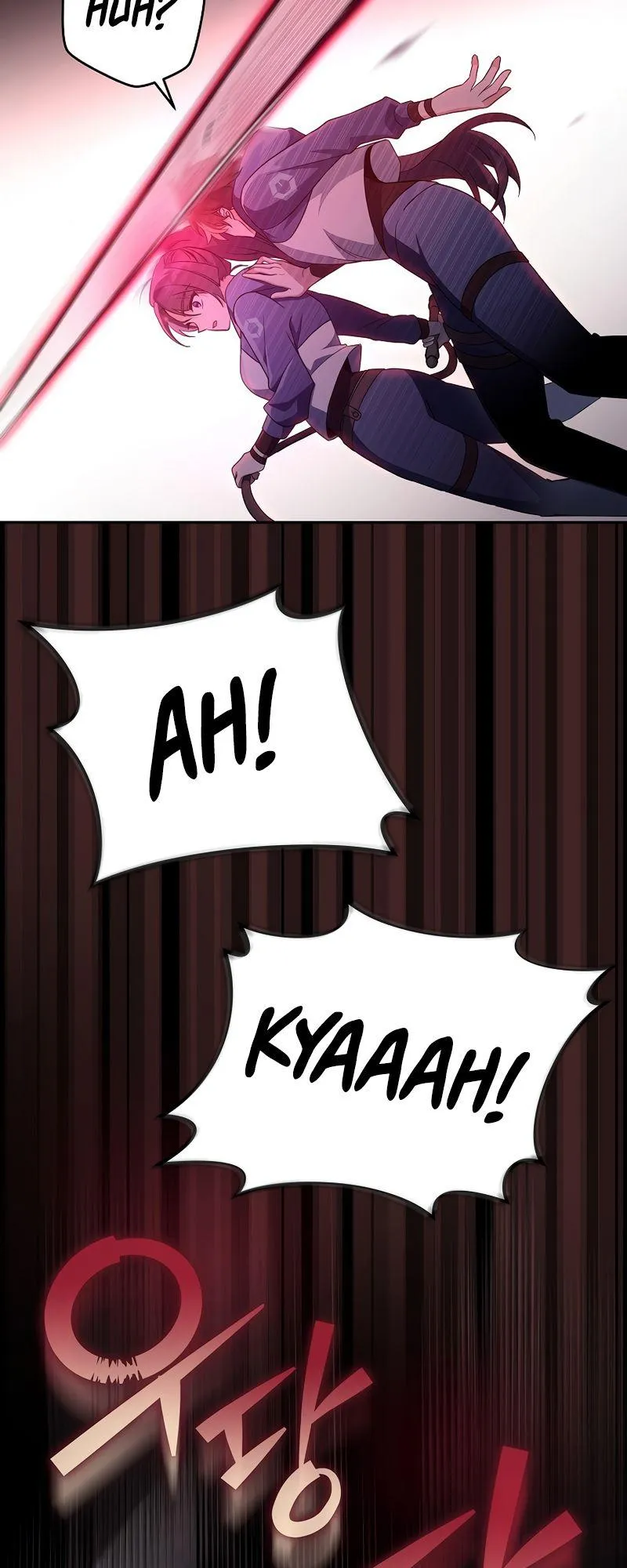 Read The Novel’s Extra (Remake) chapter 19 image 51 on Lezhin