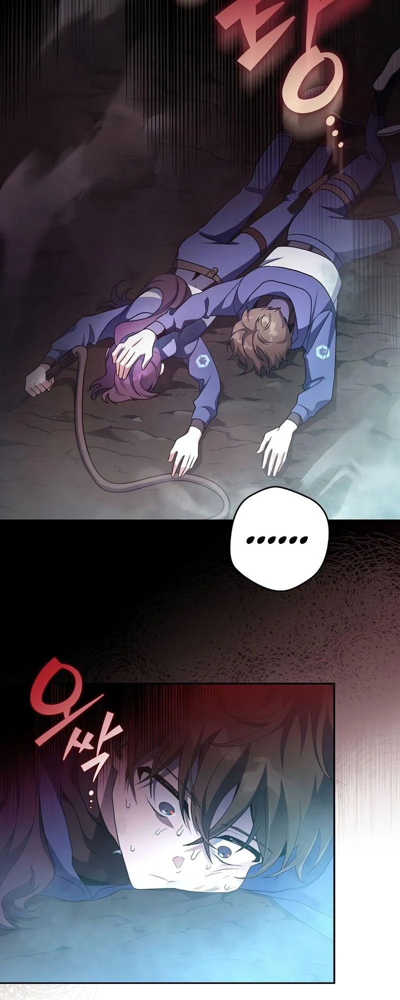 Read The Novel’s Extra (Remake) chapter 19 image 52 on Lezhin