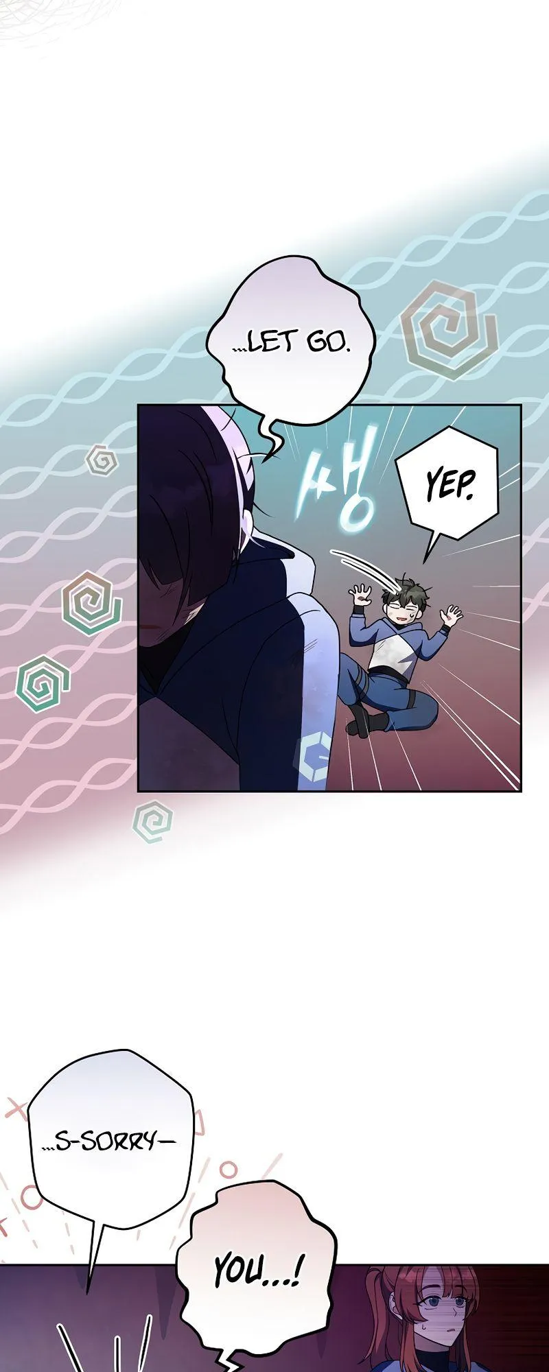 Read The Novel’s Extra (Remake) chapter 19 image 53 on Lezhin