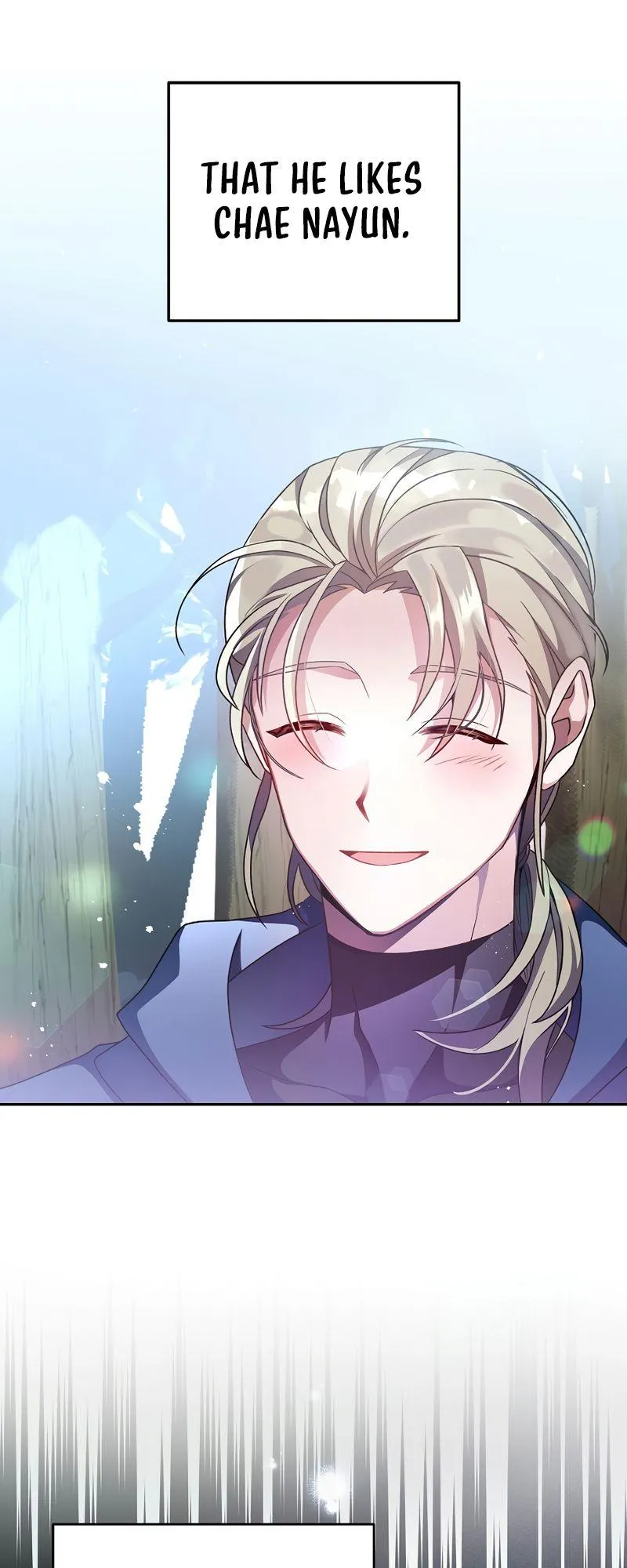 Read The Novel’s Extra (Remake) chapter 19 image 8 on Lezhin
