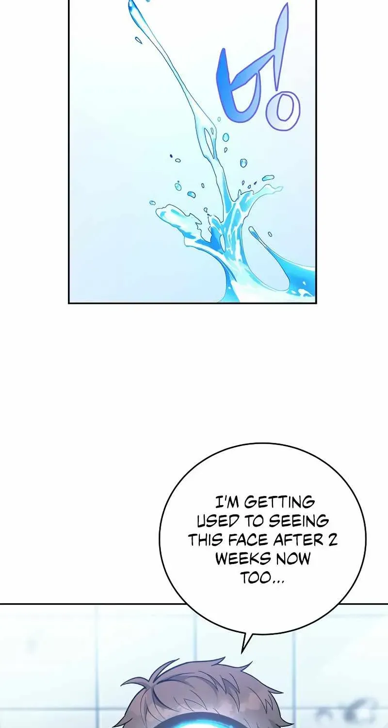 Read The Novel’s Extra (Remake) chapter 2.1 image 13 on Lezhin