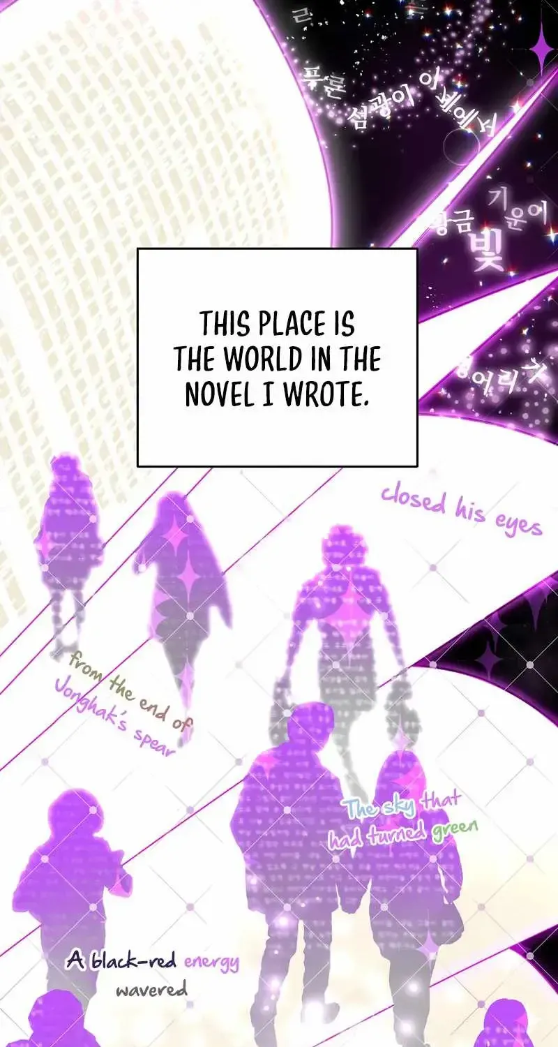 Read The Novel’s Extra (Remake) chapter 2.1 image 16 on Lezhin