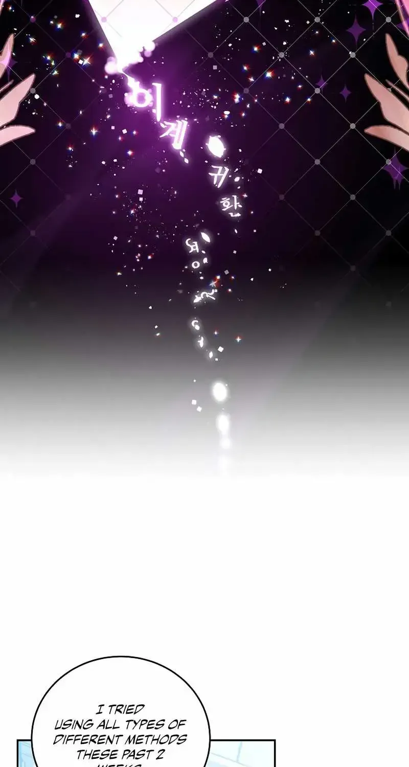 Read The Novel’s Extra (Remake) chapter 2.1 image 18 on Lezhin