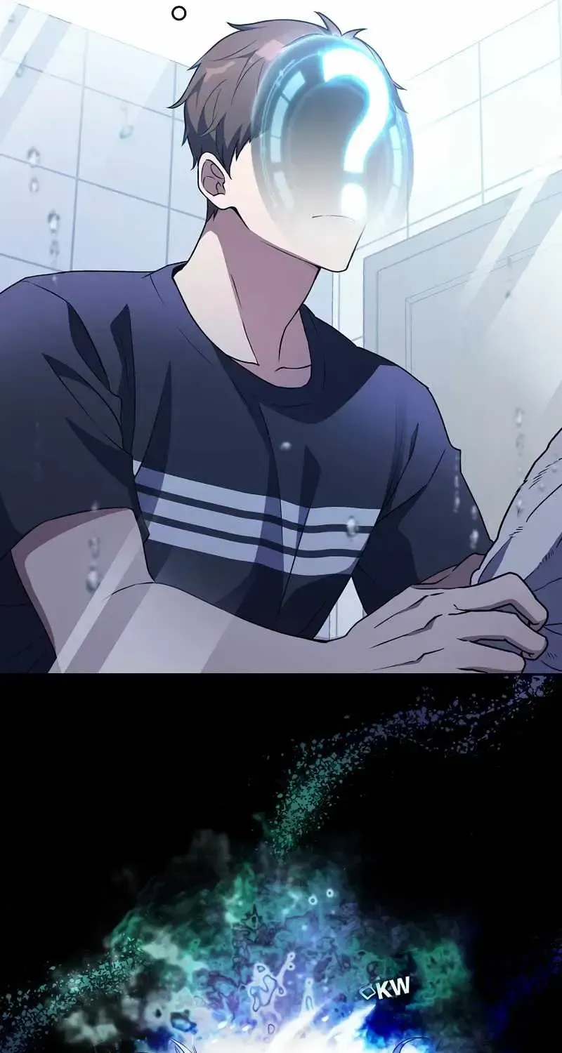 Read The Novel’s Extra (Remake) chapter 2.1 image 31 on Lezhin