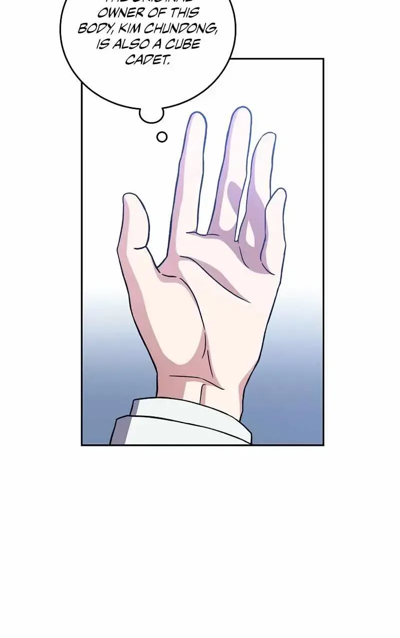 Read The Novel’s Extra (Remake) chapter 2.1 image 45 on Lezhin