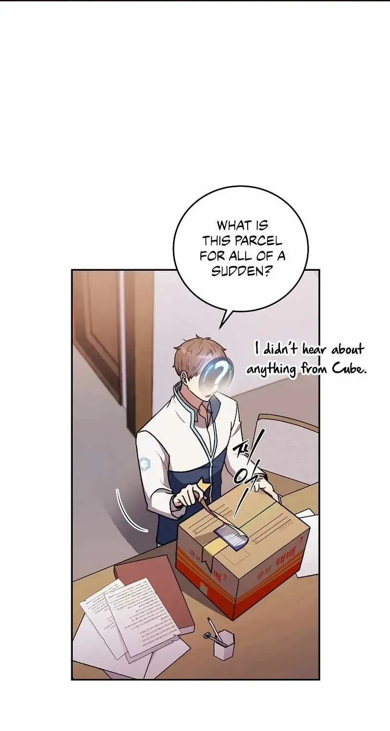 Read The Novel’s Extra (Remake) chapter 2.1 image 65 on Lezhin