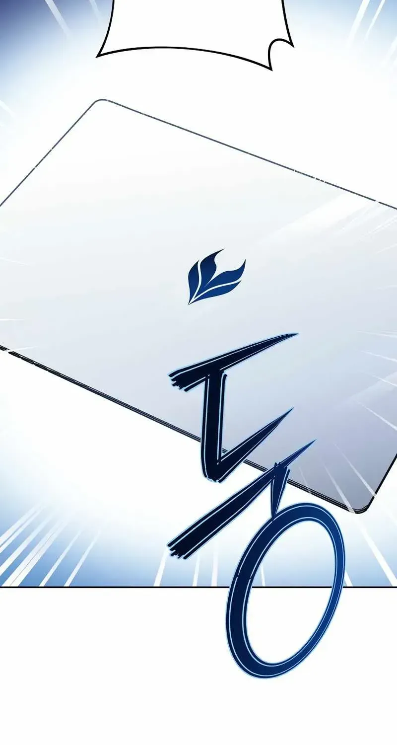 Read The Novel’s Extra (Remake) chapter 2.1 image 68 on Lezhin