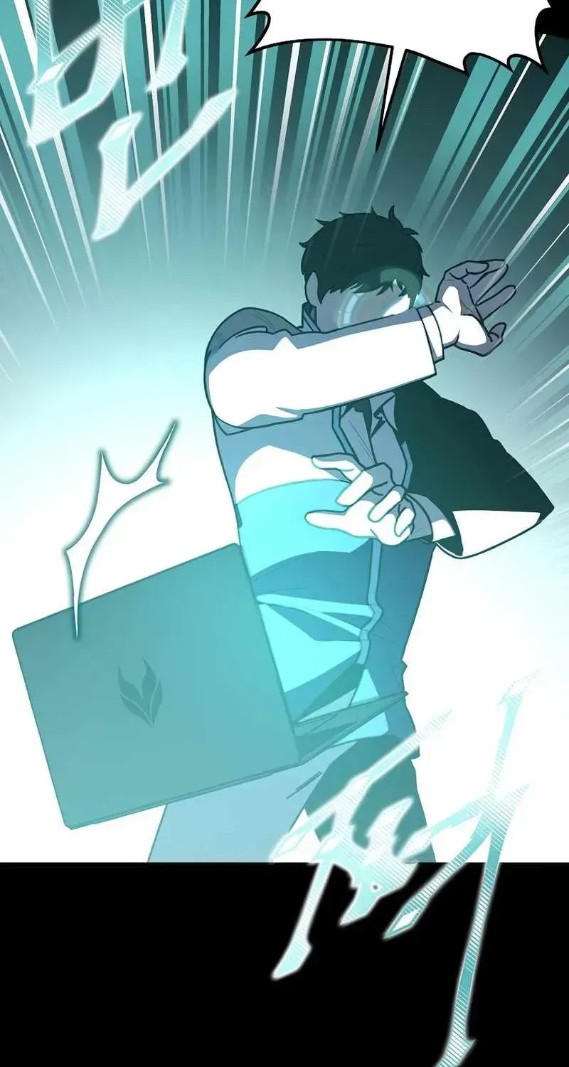 Read The Novel’s Extra (Remake) chapter 2.1 image 73 on Lezhin