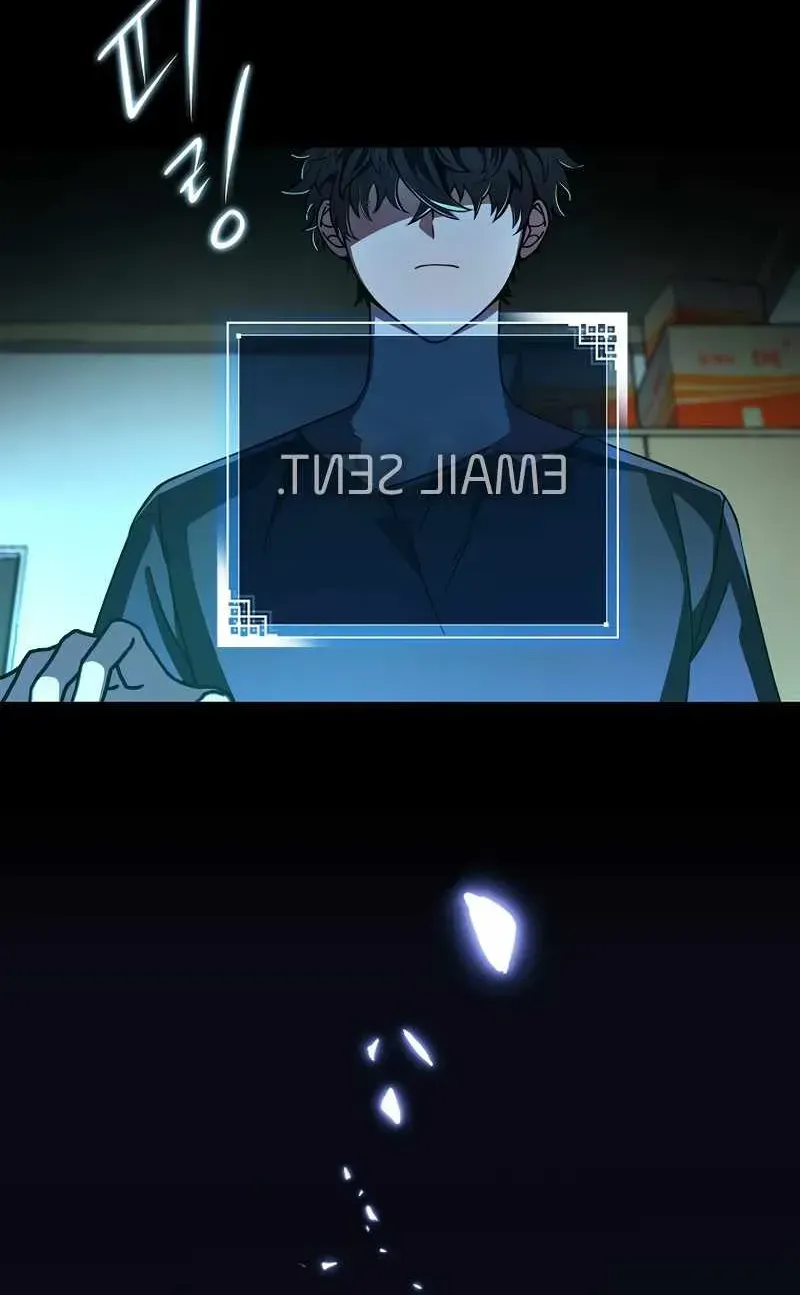 Read The Novel’s Extra (Remake) chapter 2.1 image 8 on Lezhin