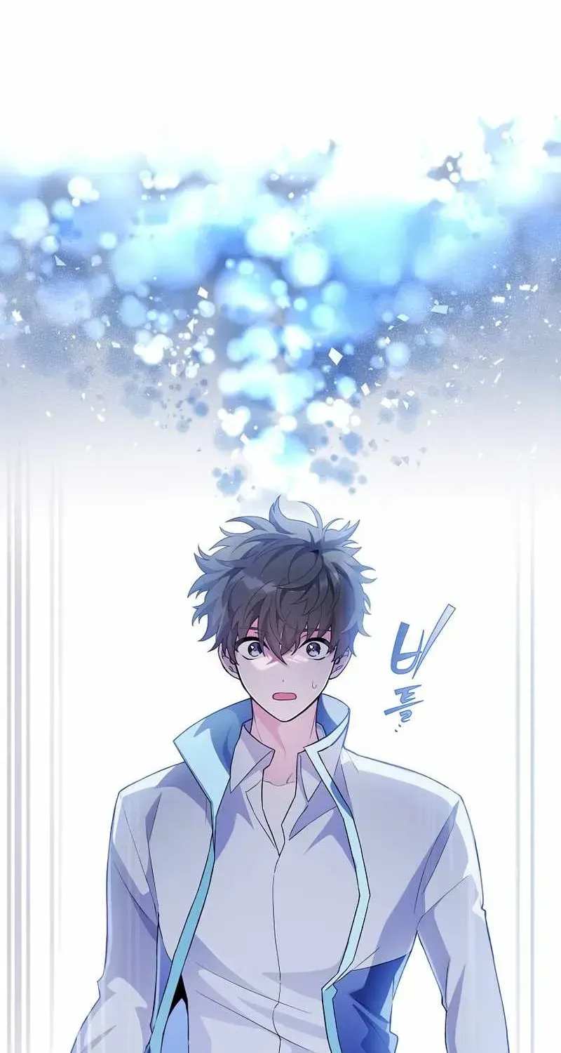 Read The Novel’s Extra (Remake) chapter 2.1 image 89 on Lezhin